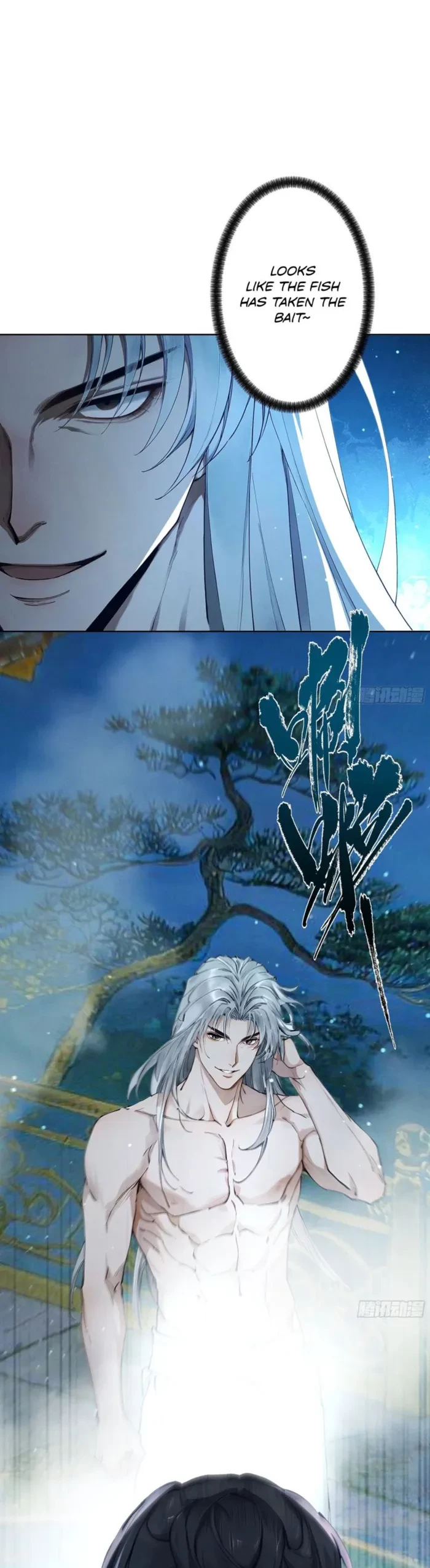 Strength Through Adversity, My Cultivation Knows No Limits Chapter 116 - 7