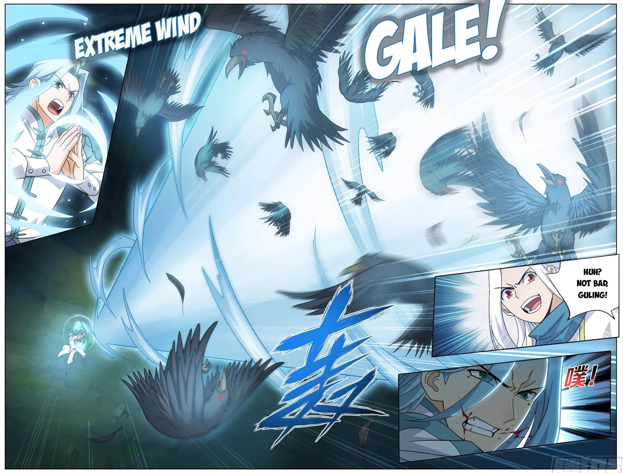 Battle Through the Heavens Chapter 509 - 7