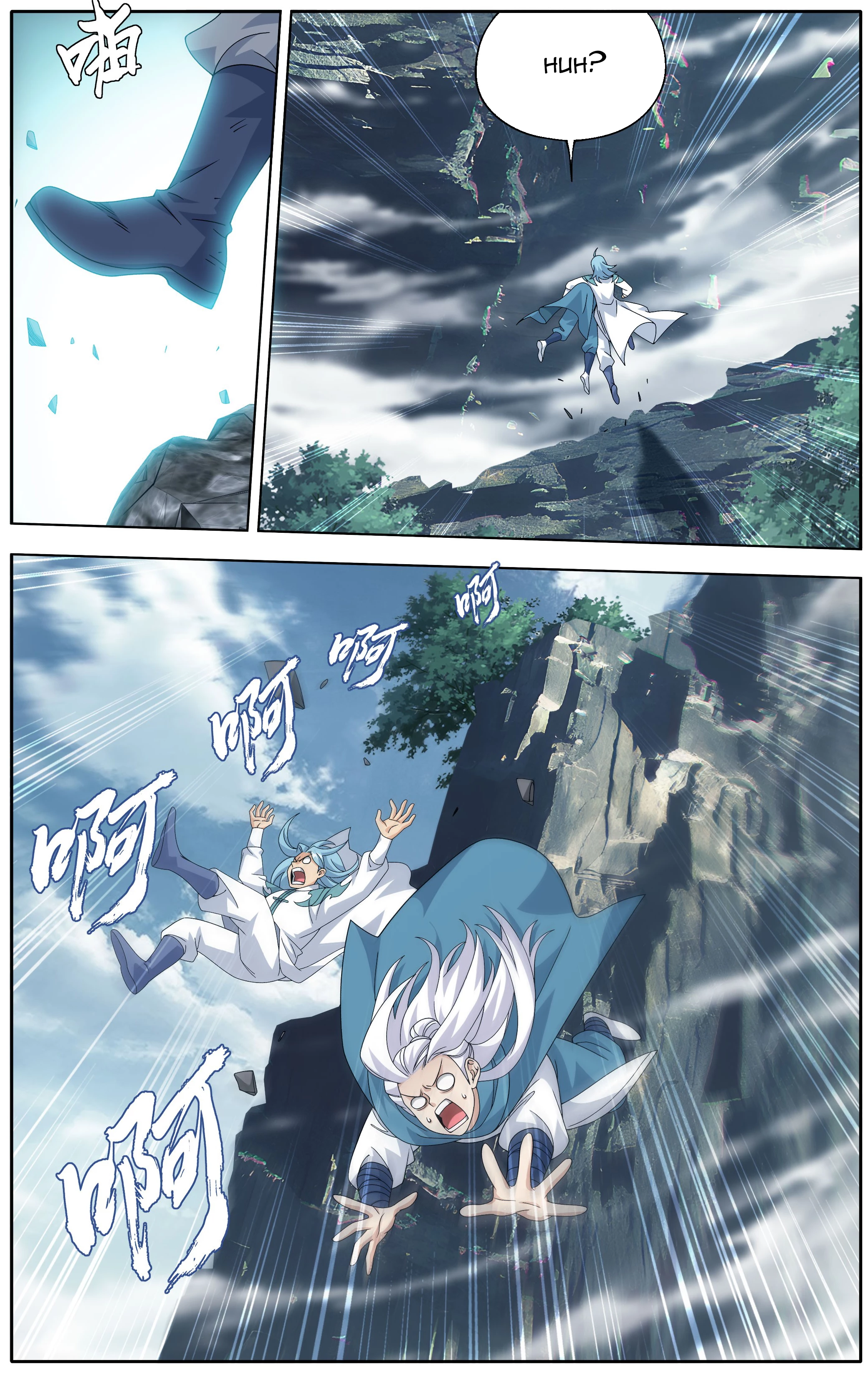 Battle Through the Heavens Chapter 509 - 9