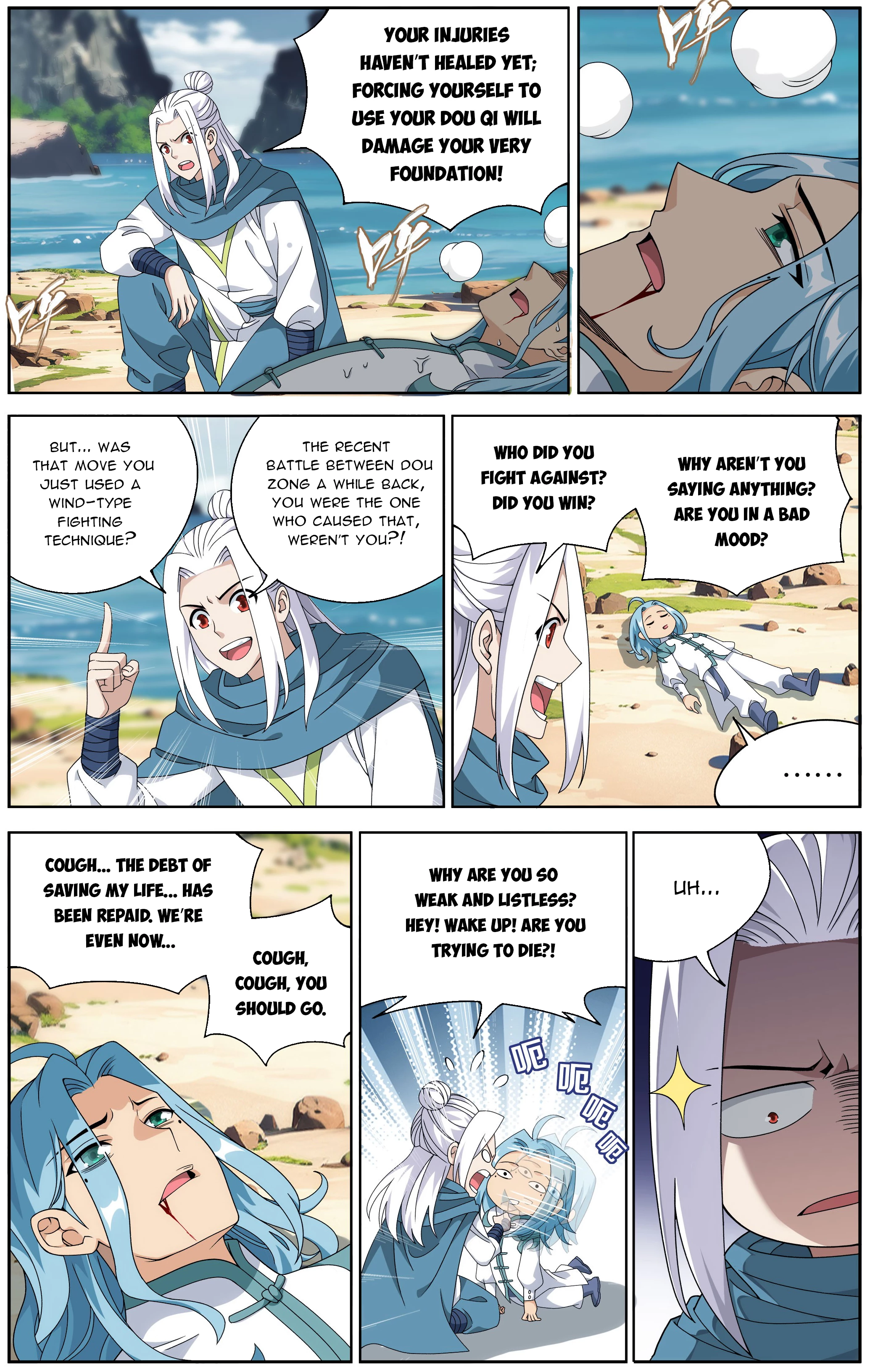 Battle Through the Heavens Chapter 509 - 11