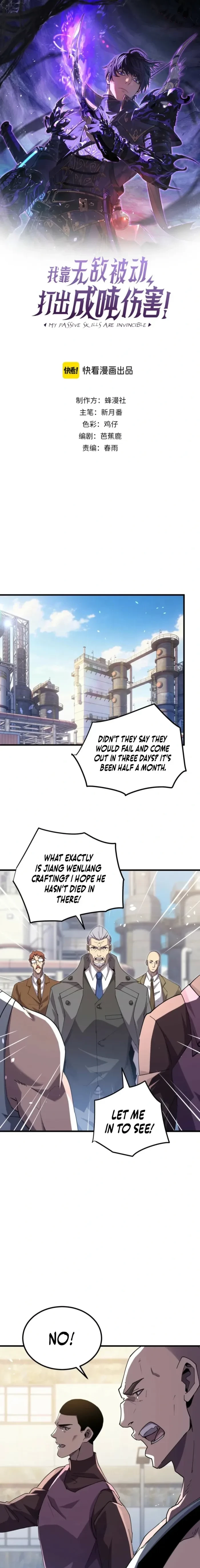 I Rely on My Invincibility to Deal Tons of Damage Passively! Chapter 161 - 1