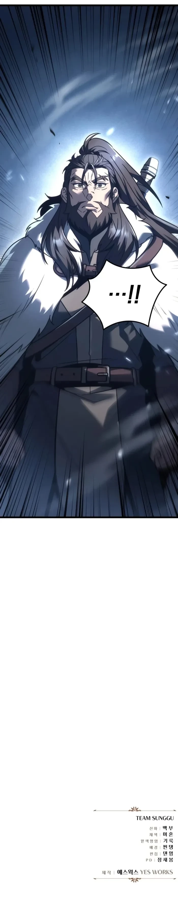 A Flame Reborn Chapter 128 - 25