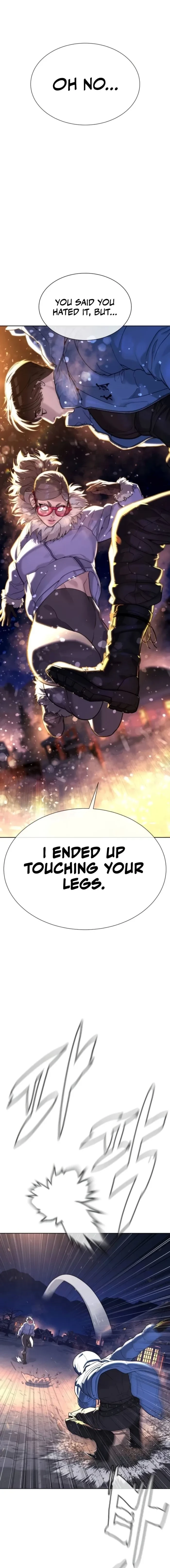 Killer Peter Chapter 123 - 1