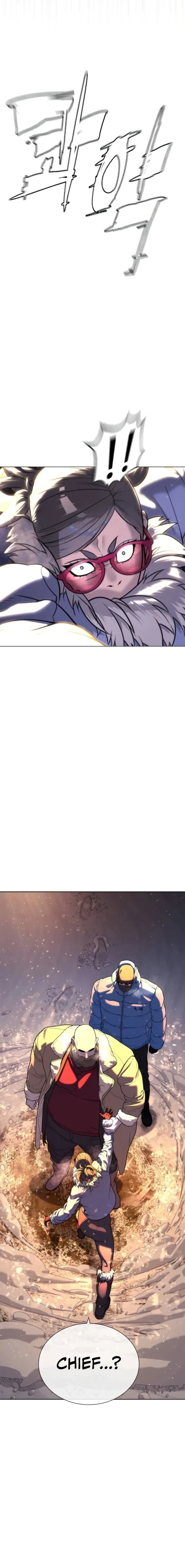 Killer Peter Chapter 123 - 5