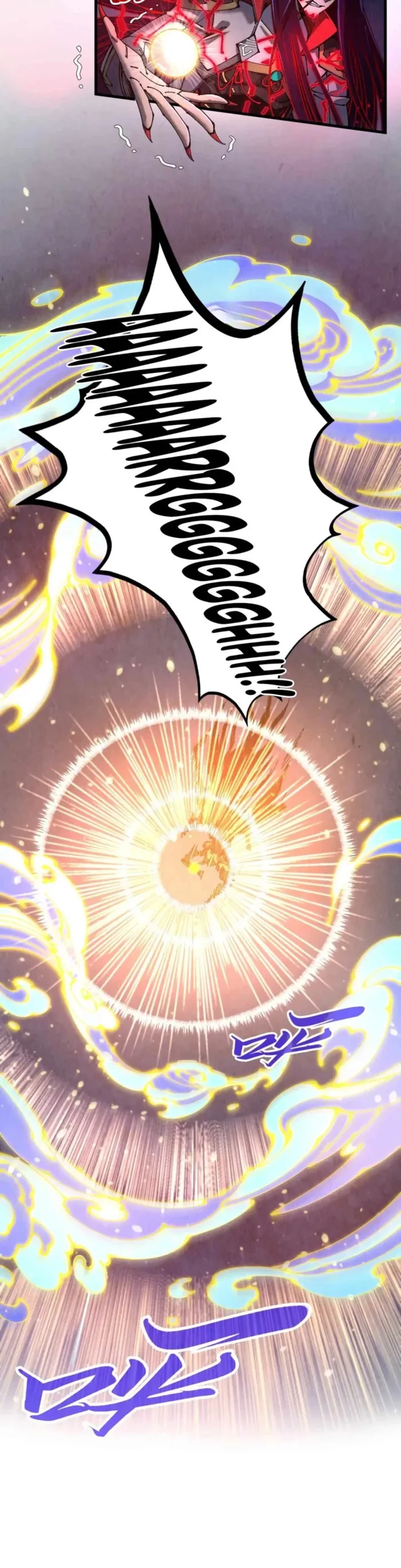 The Ultimate of All Ages Chapter 518 - 4