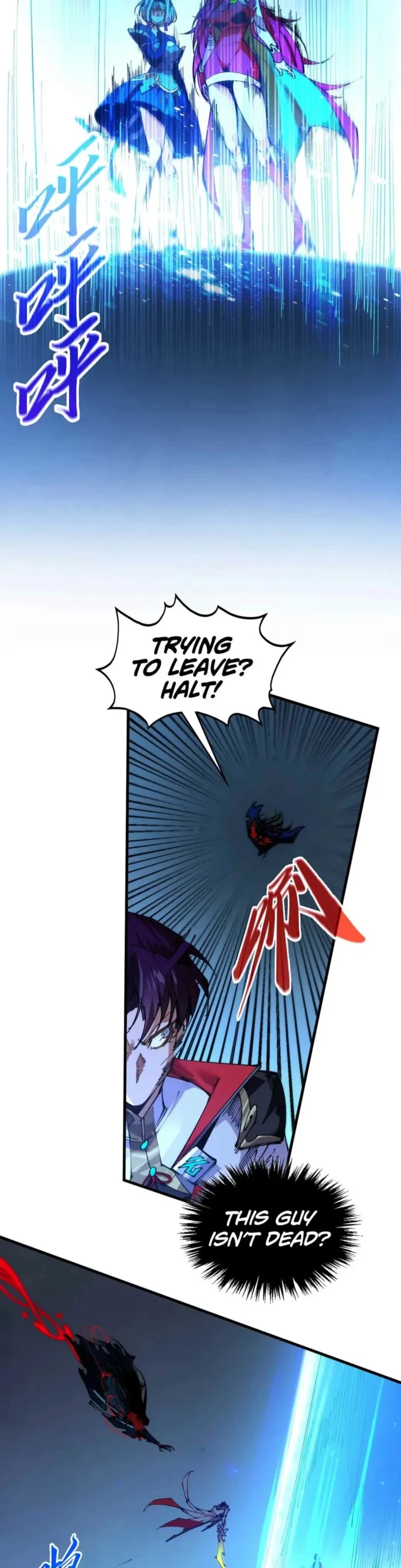 The Ultimate of All Ages Chapter 517 - 7