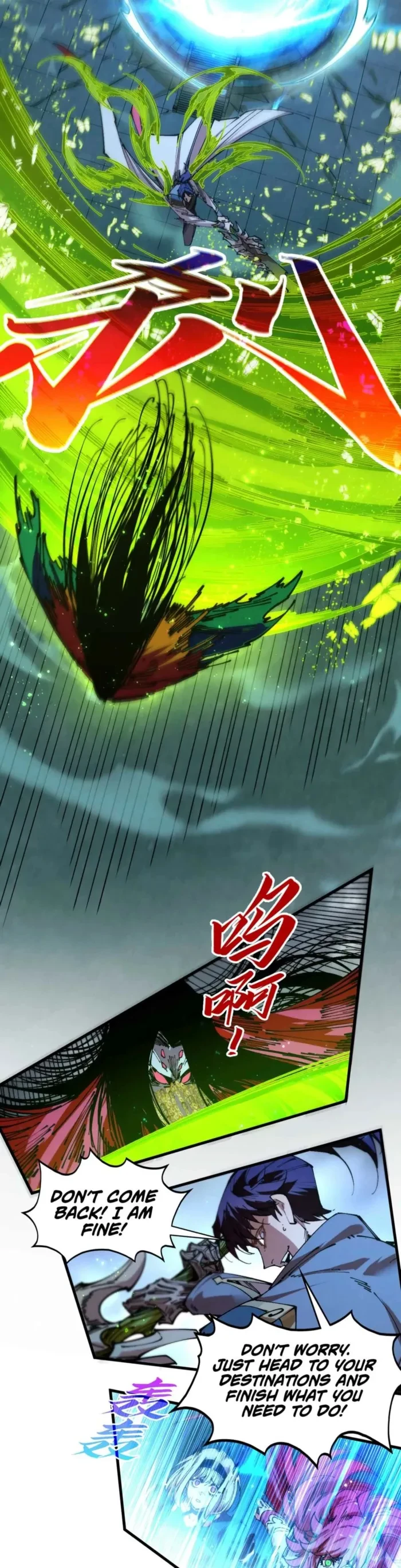 The Ultimate of All Ages Chapter 517 - 9