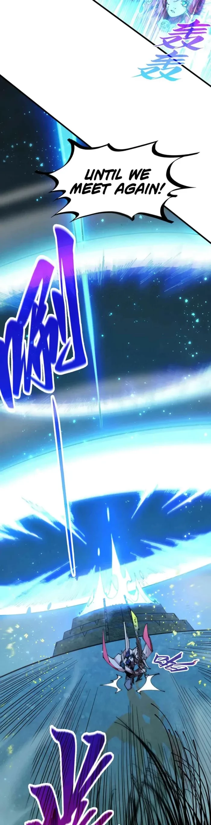 The Ultimate of All Ages Chapter 517 - 10