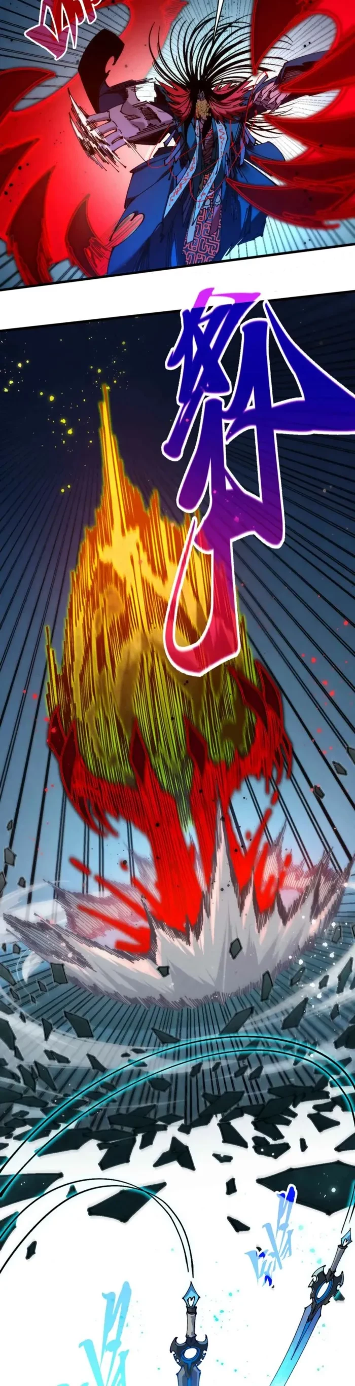 The Ultimate of All Ages Chapter 517 - 13