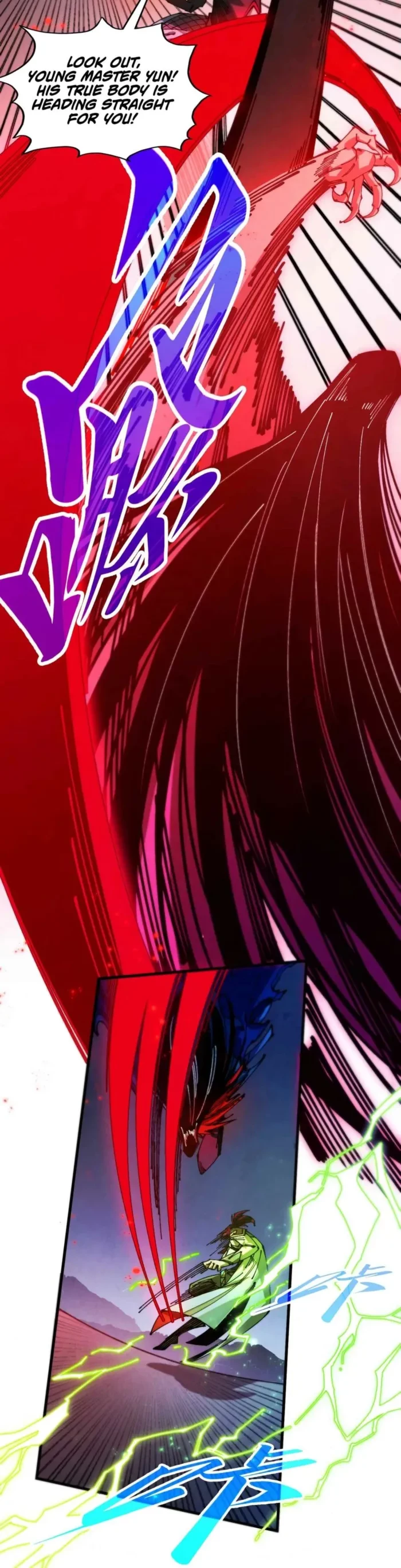 The Ultimate of All Ages Chapter 517 - 22