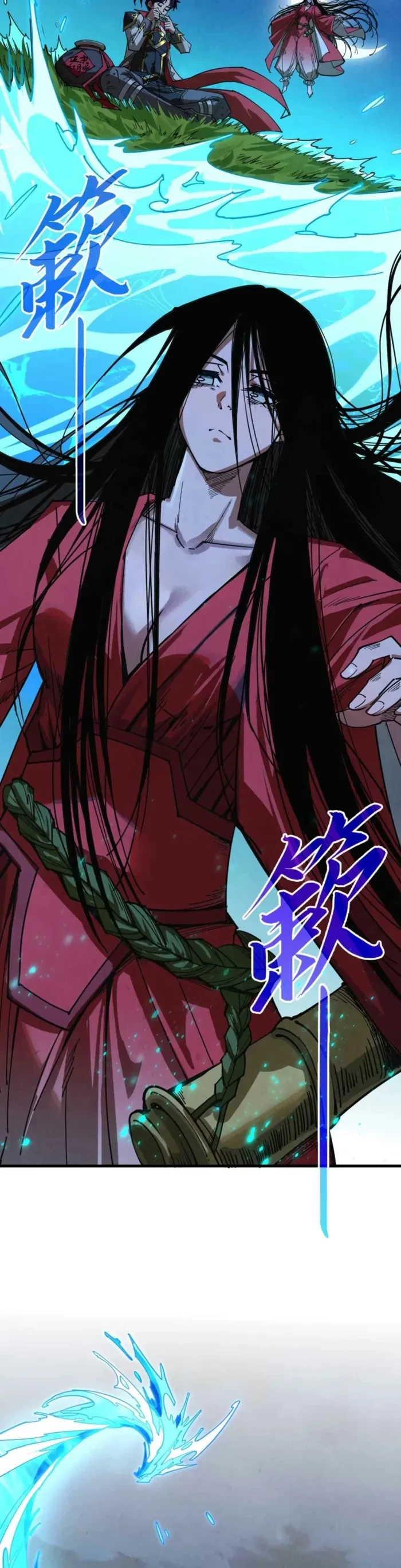 The Ultimate of All Ages Chapter 518 - 34