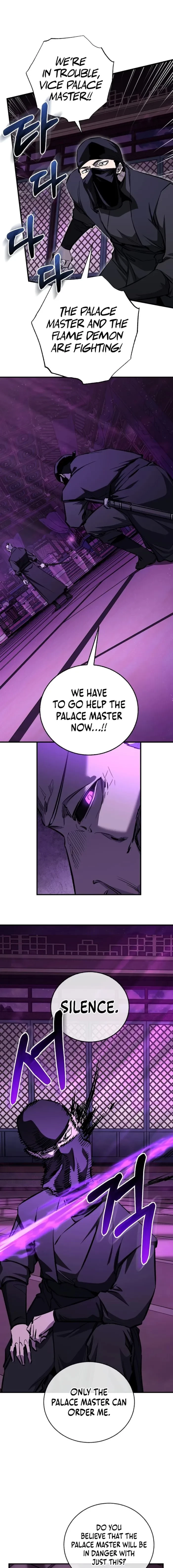 Childhood Friend of the Zenith Chapter 101 - 1