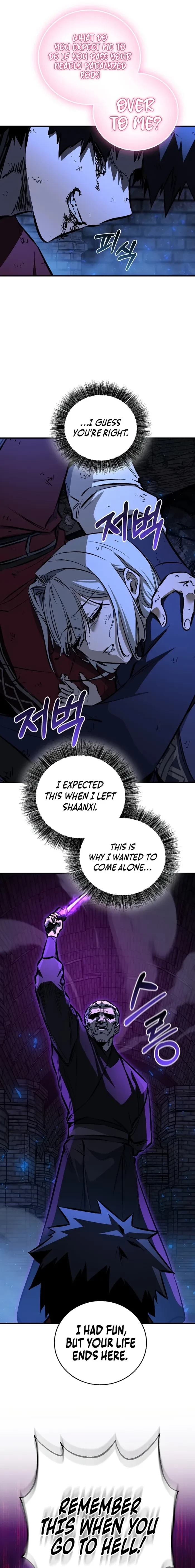 Childhood Friend of the Zenith Chapter 101 - 24