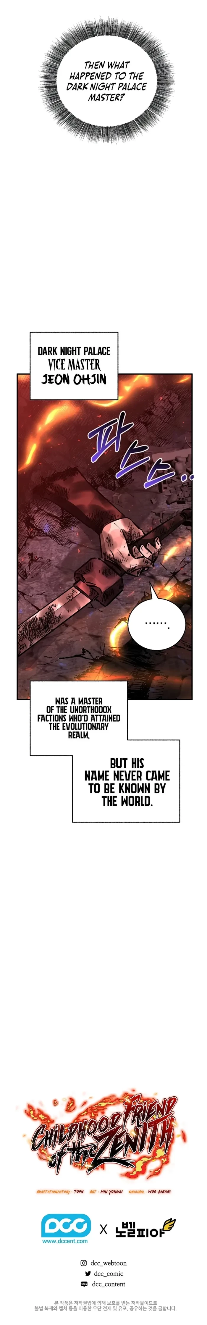 Childhood Friend of the Zenith Chapter 101 - 27