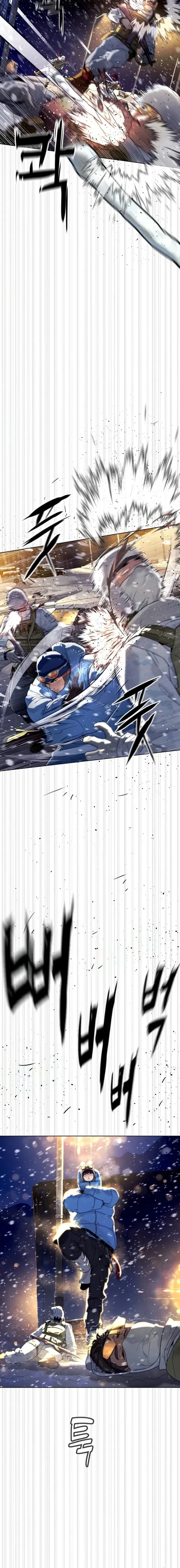 Killer Peter Chapter 124 - 32