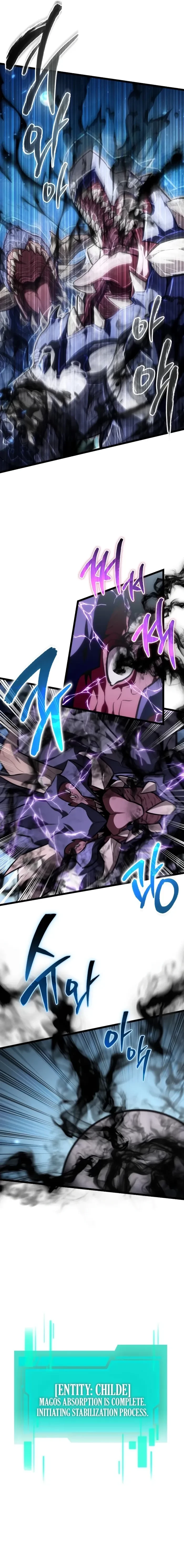 Reincarnator Chapter 126 - 3