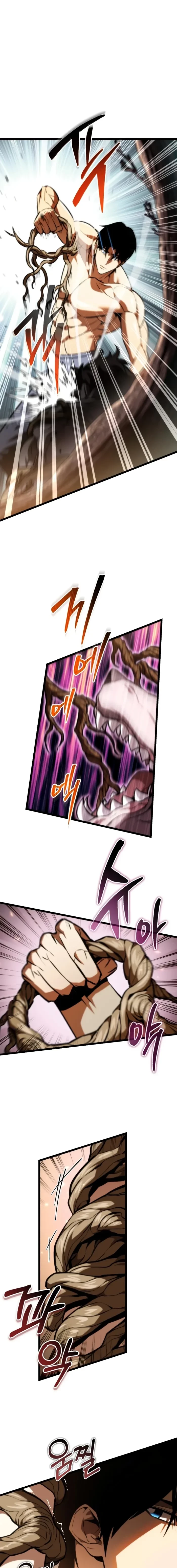 Reincarnator Chapter 126 - 8