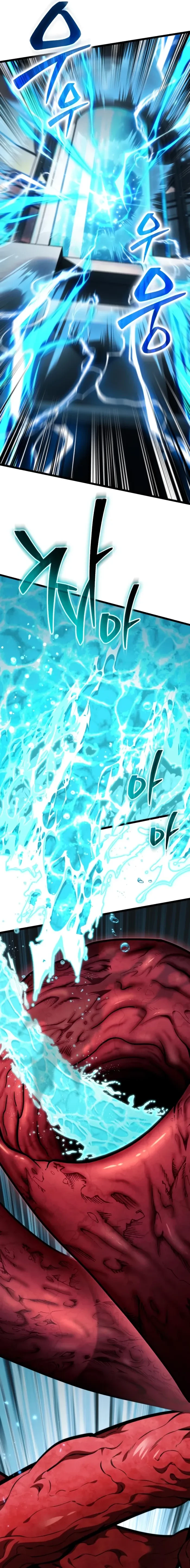 Reincarnator Chapter 126 - 11