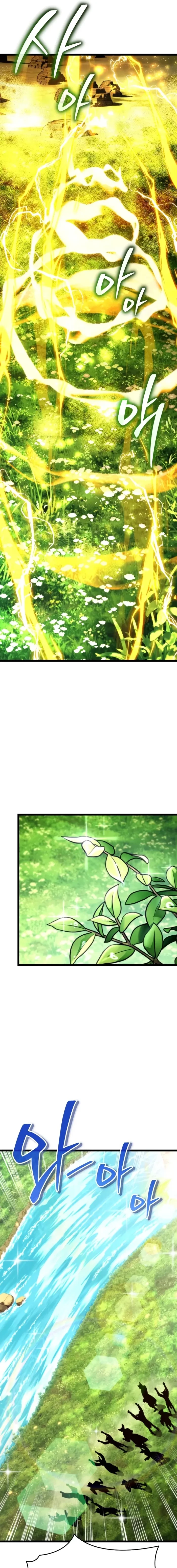 Reincarnator Chapter 126 - 18