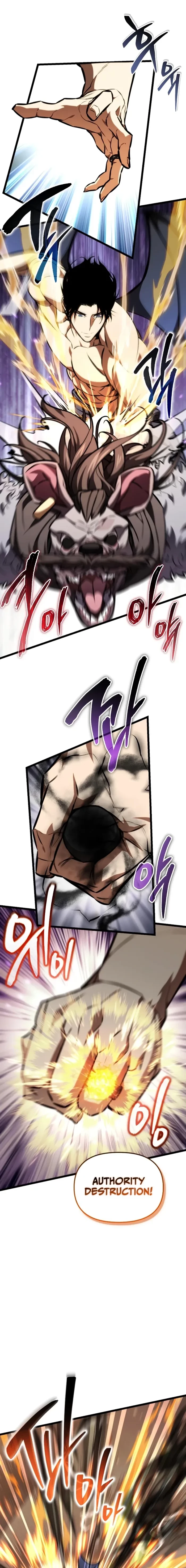 Reincarnator Chapter 125 - 7