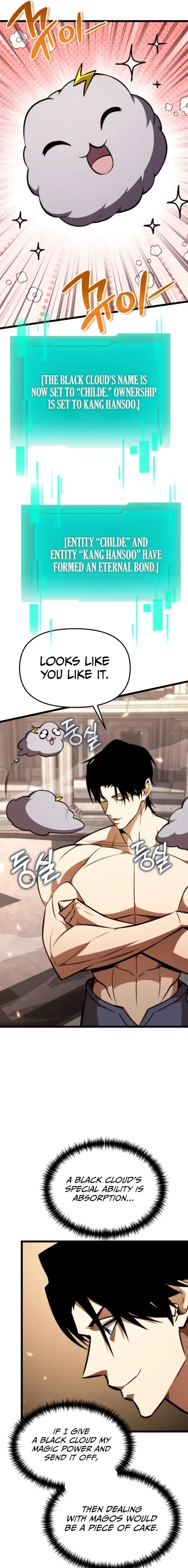 Reincarnator Chapter 125 - 16