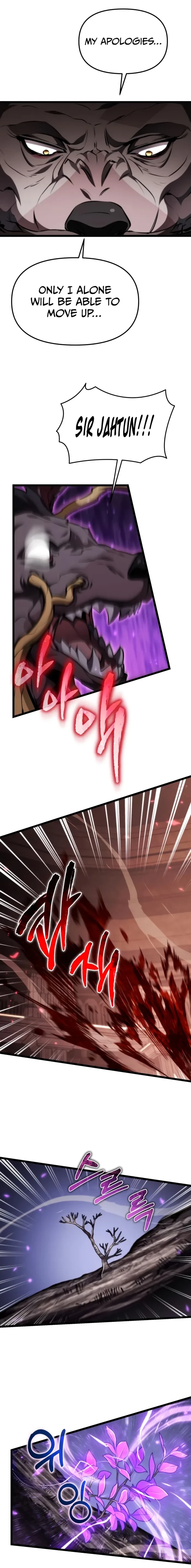 Reincarnator Chapter 124 - 13