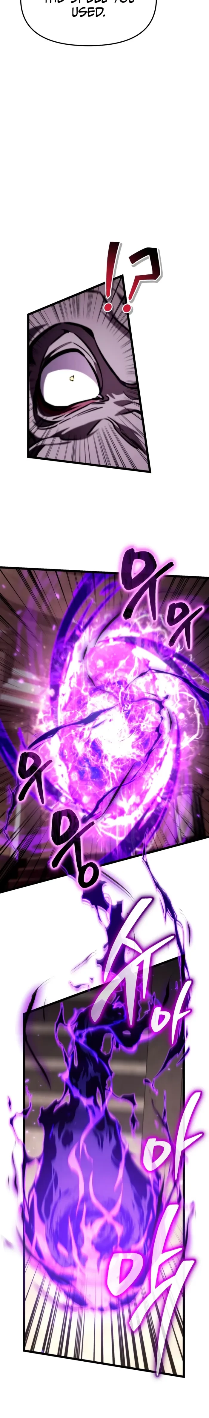 Reincarnator Chapter 124 - 20