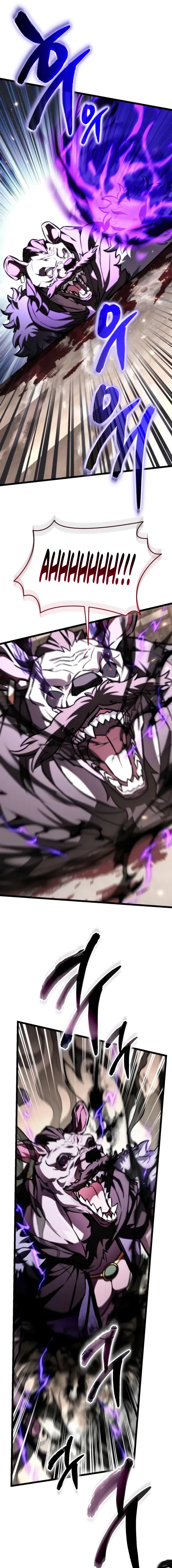 Reincarnator Chapter 124 - 21