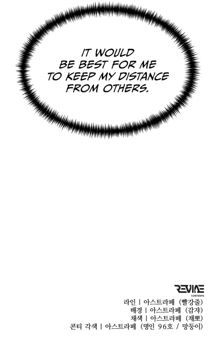 Reincarnator Chapter 123 - 14