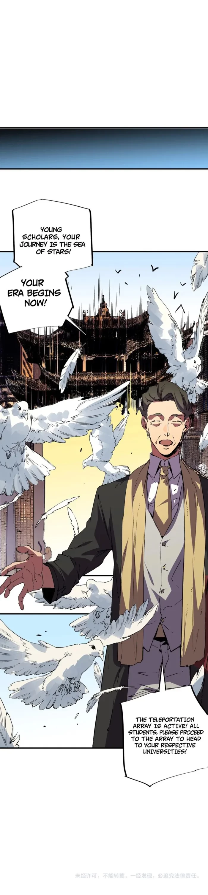 Supreme Curse Master Chapter 57 - 6