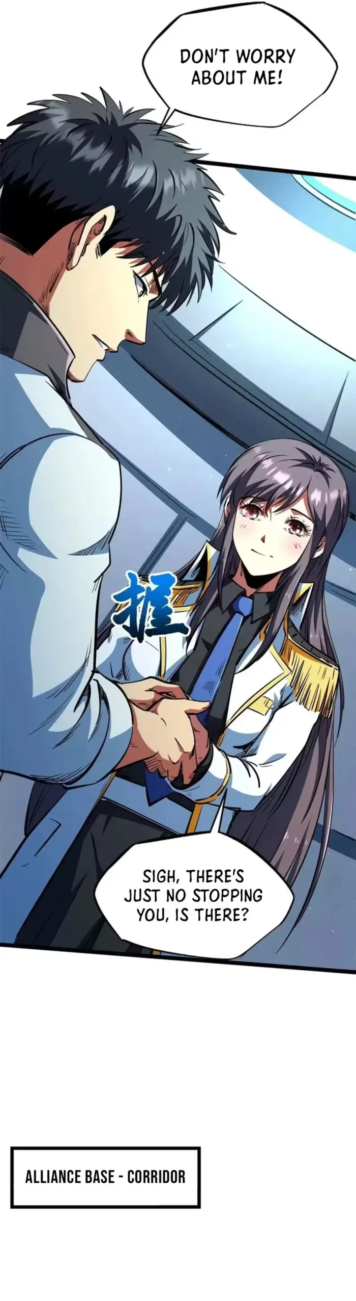 Super Gene Chapter 413 - 8