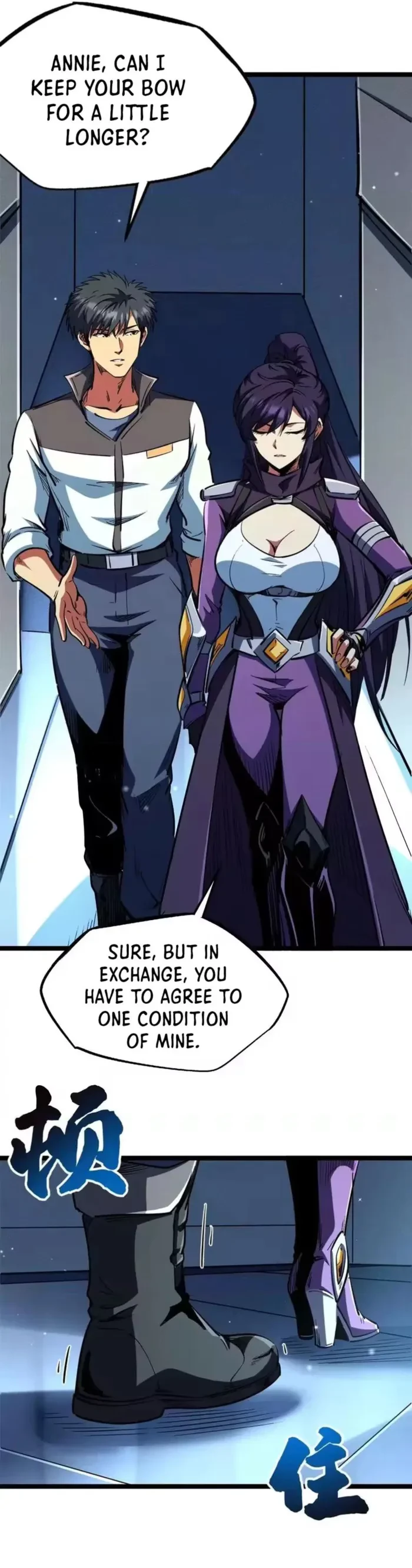 Super Gene Chapter 413 - 9