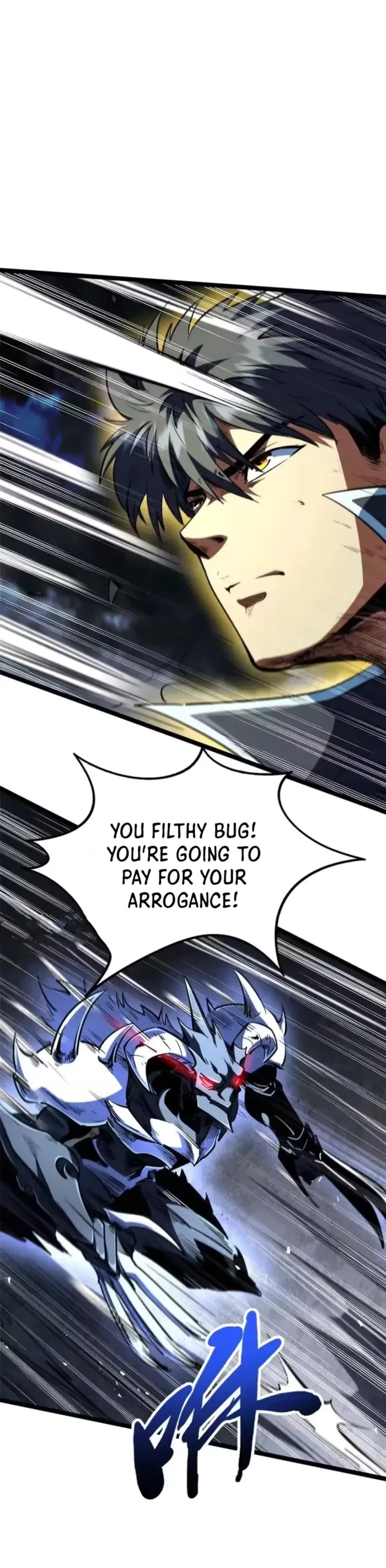 Super Gene Chapter 412 - 11