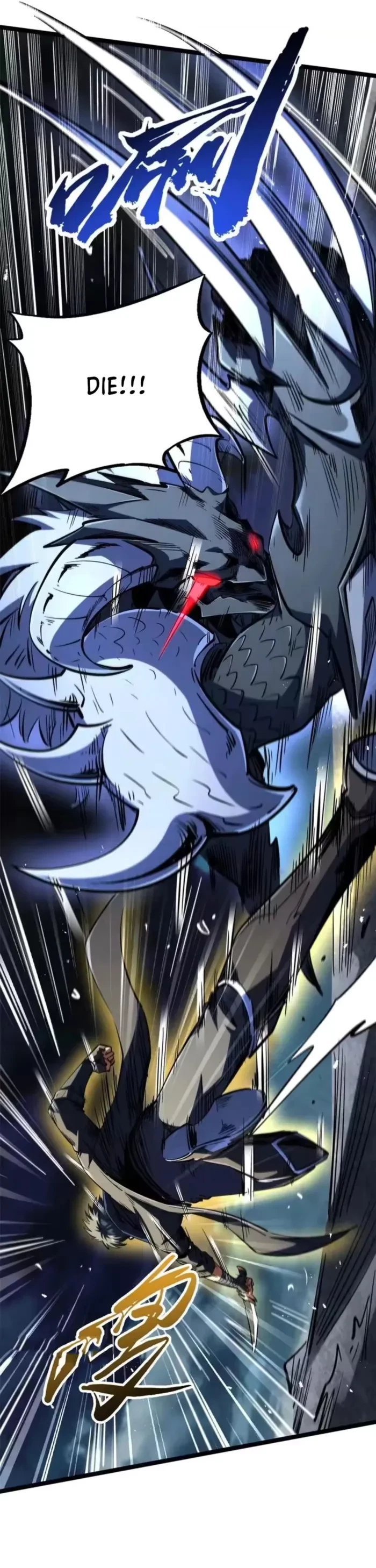 Super Gene Chapter 412 - 12