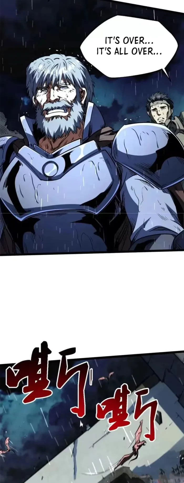 Super Gene Chapter 412 - 18