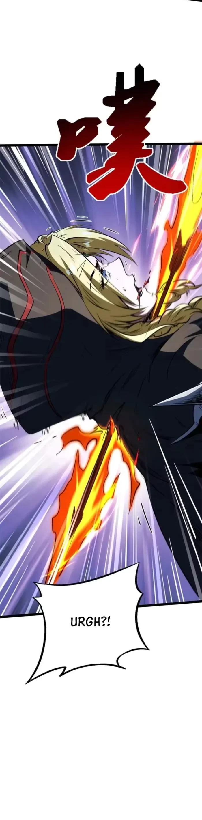 Super Gene Chapter 412 - 23