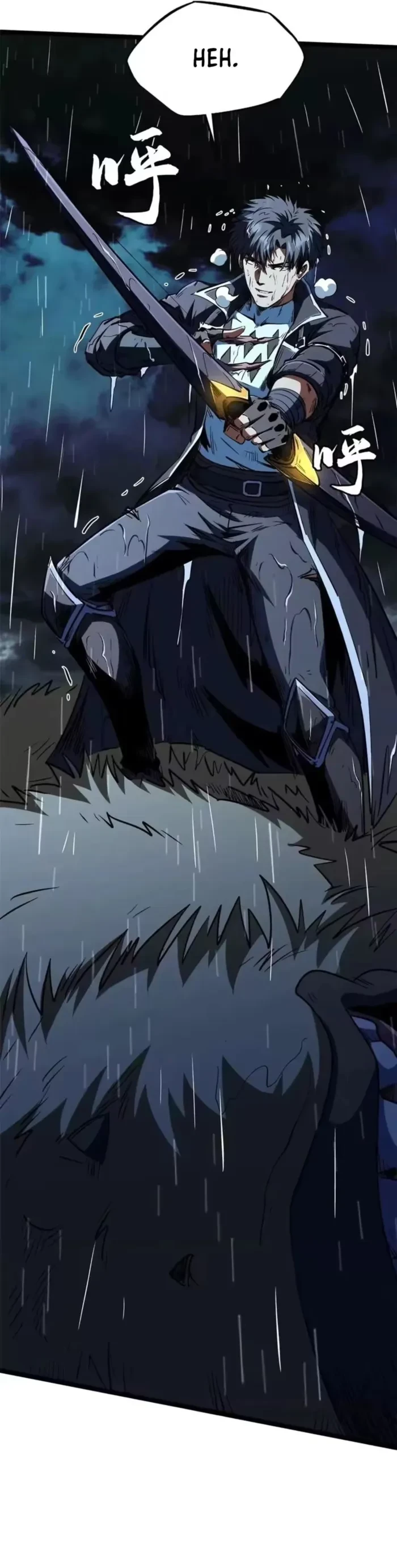 Super Gene Chapter 412 - 24