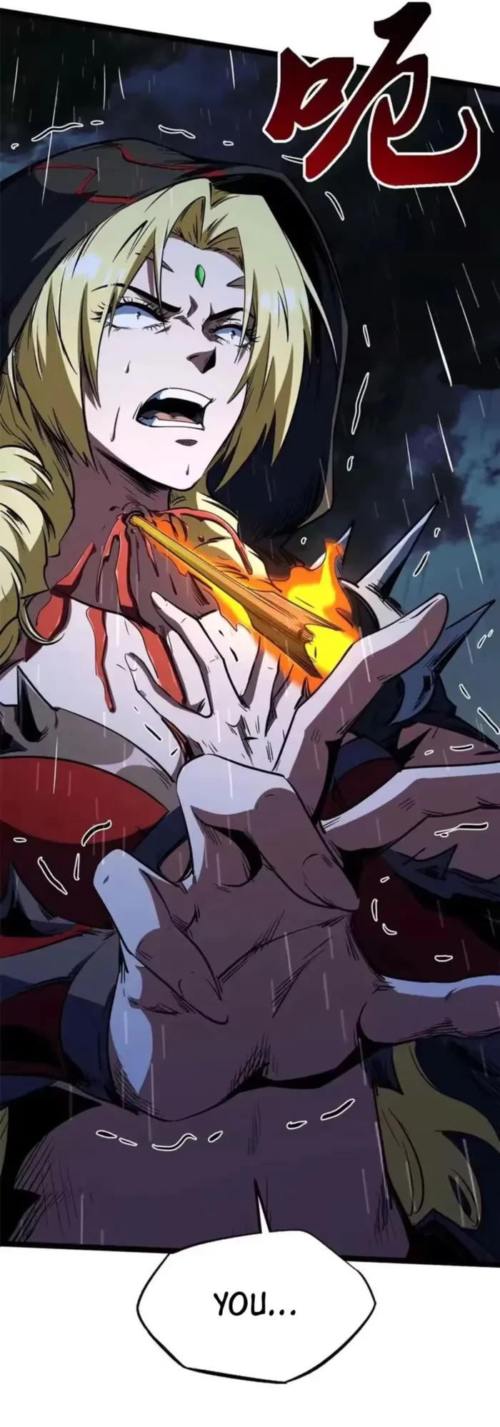 Super Gene Chapter 412 - 25