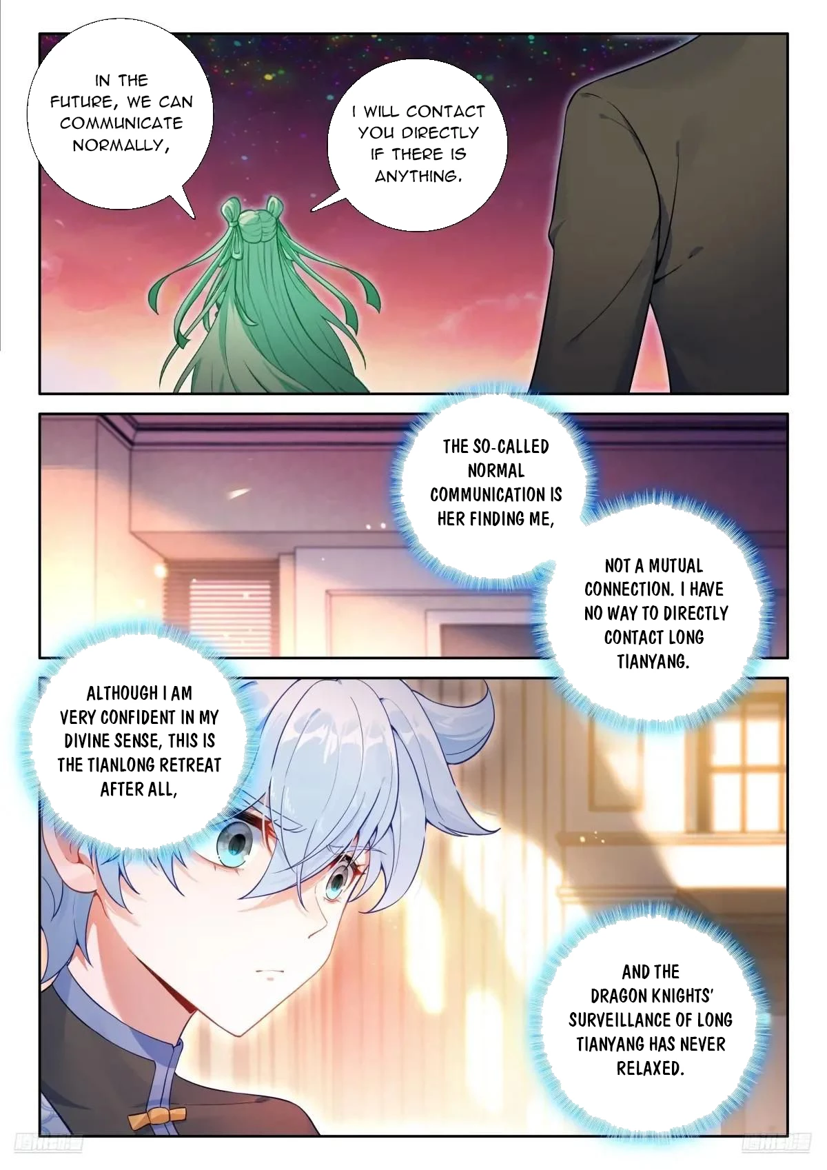 Soul Land IV Chapter 612 - 7