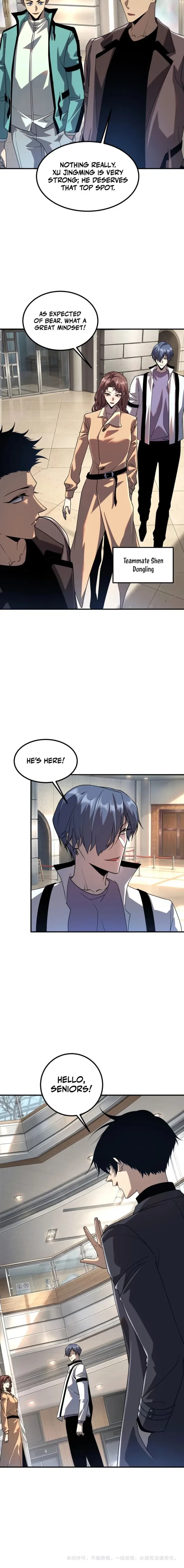 Awakening the Purple Thunder at the Beginning Chapter 63 - 16