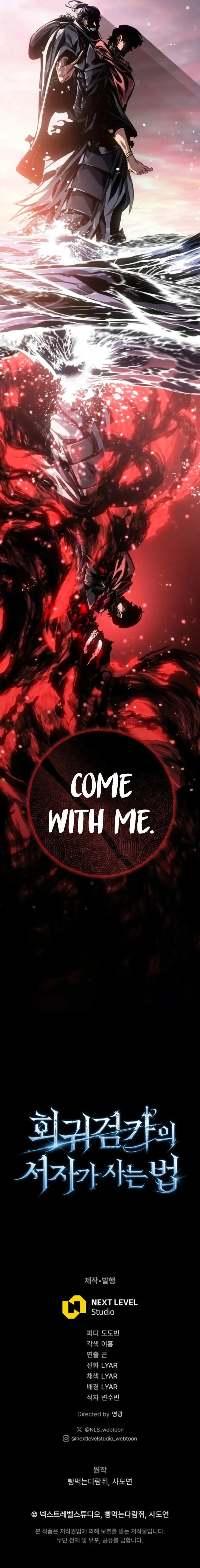 Regressing As The Bastard Of The Sword Clan Chapter 91 - 31