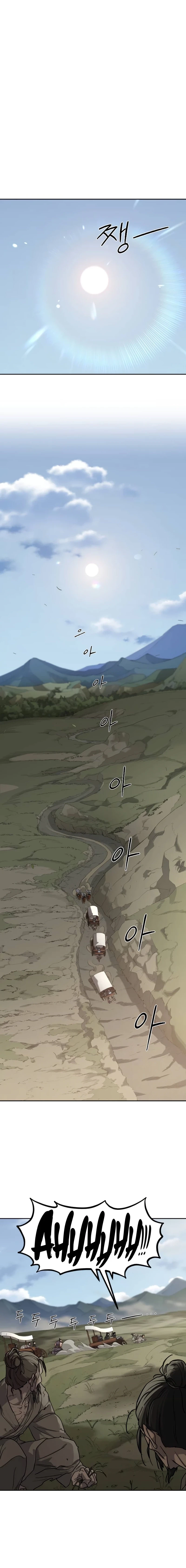Return of the Blossoming Blade Chapter 153 - 14