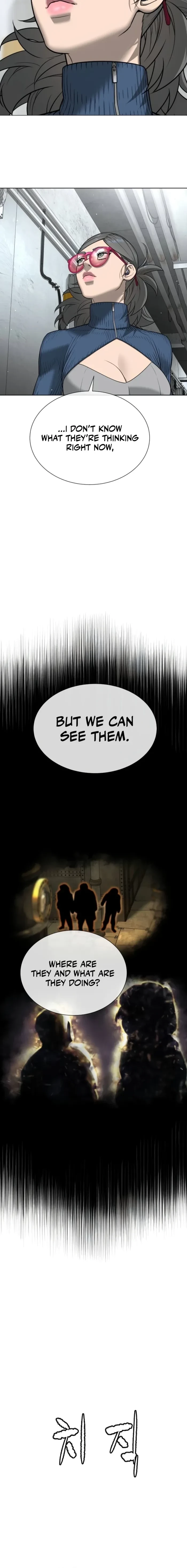 Killer Peter Chapter 125 - 12