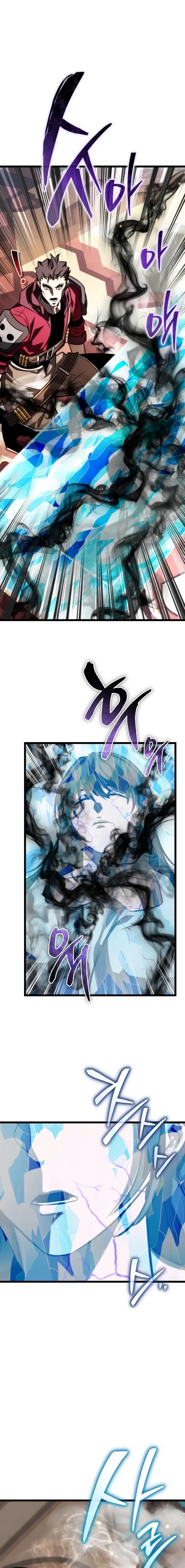 Reincarnator Chapter 128 - 21