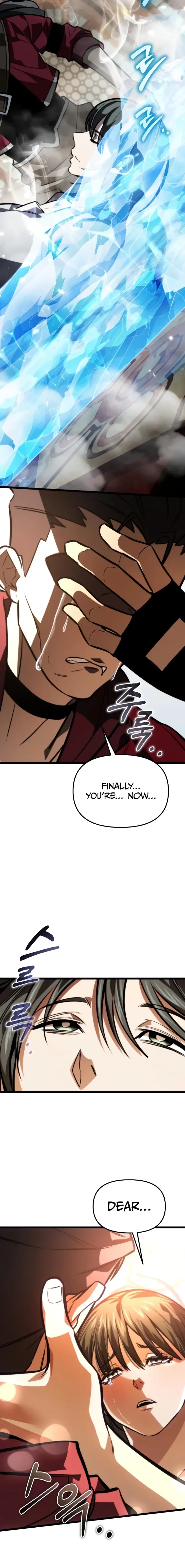 Reincarnator Chapter 128 - 22