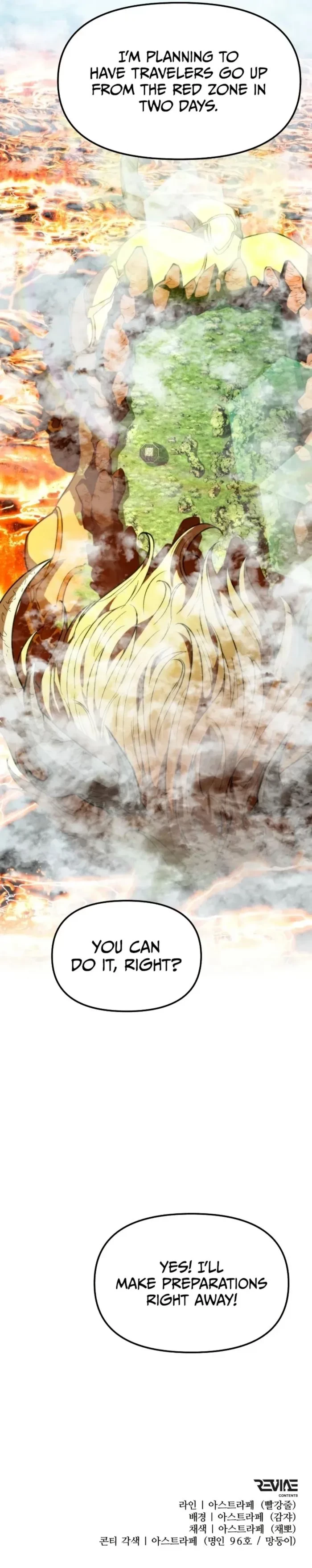 Reincarnator Chapter 128 - 25