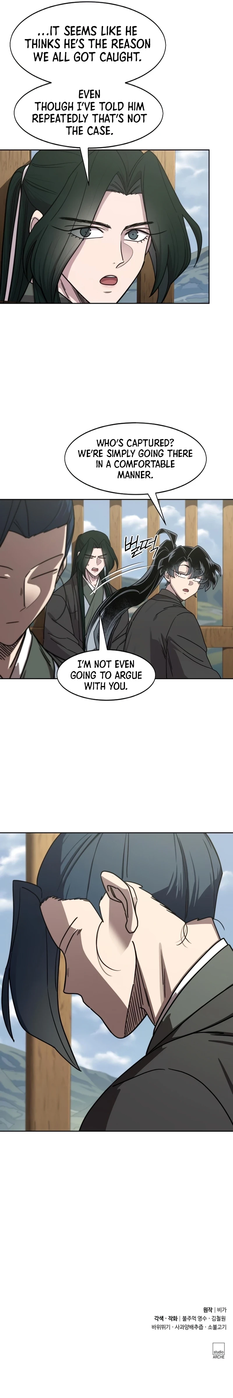 Return of the Blossoming Blade Chapter 156 - 23