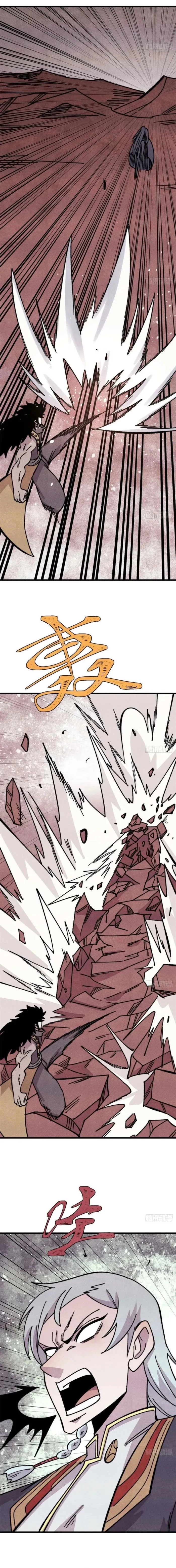 All Hail the Sect Leader Chapter 510 - 6