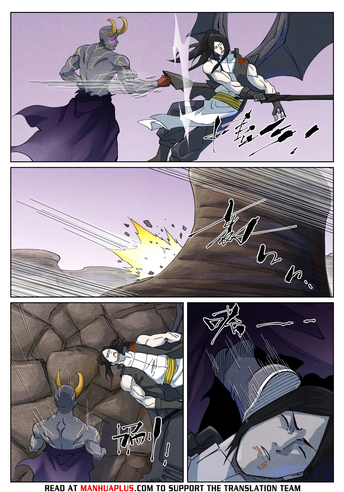 Tales Of Demons And Gods Chapter 516.6 - 3