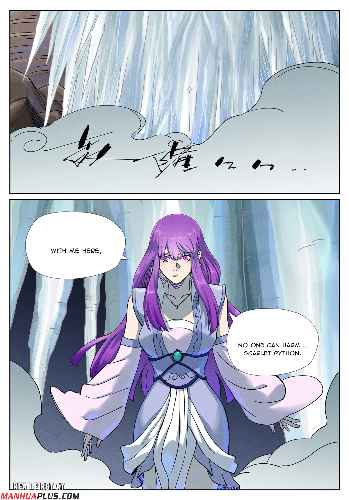 Tales Of Demons And Gods Chapter 516.6 - 6